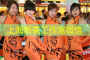 【私密分享】上海足浴店暗藏的VIP特权，只有内行人才知道！
