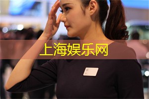你可以感受到中国足球文化的热情与活力