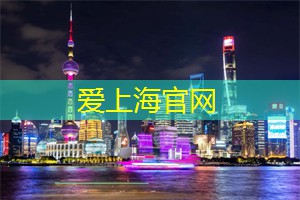 沅陵行